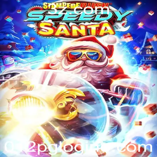 StempedeRushSpeedy: Uma Aventura de Velocidade e Estratégia no Mundo dos Jogos Digitais